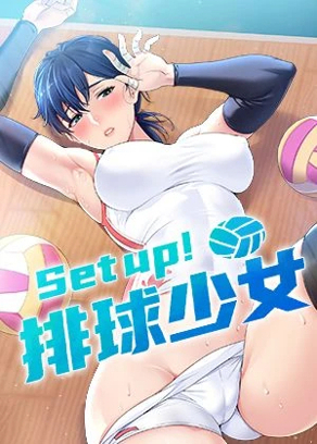 都市恋爱里的秘密关系